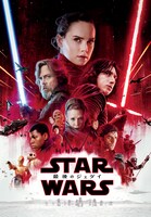 「スター・ウォーズ／最後のジェダイ」 (c)2018 & TM Lucasfilm Ltd. All Rights Reserved.