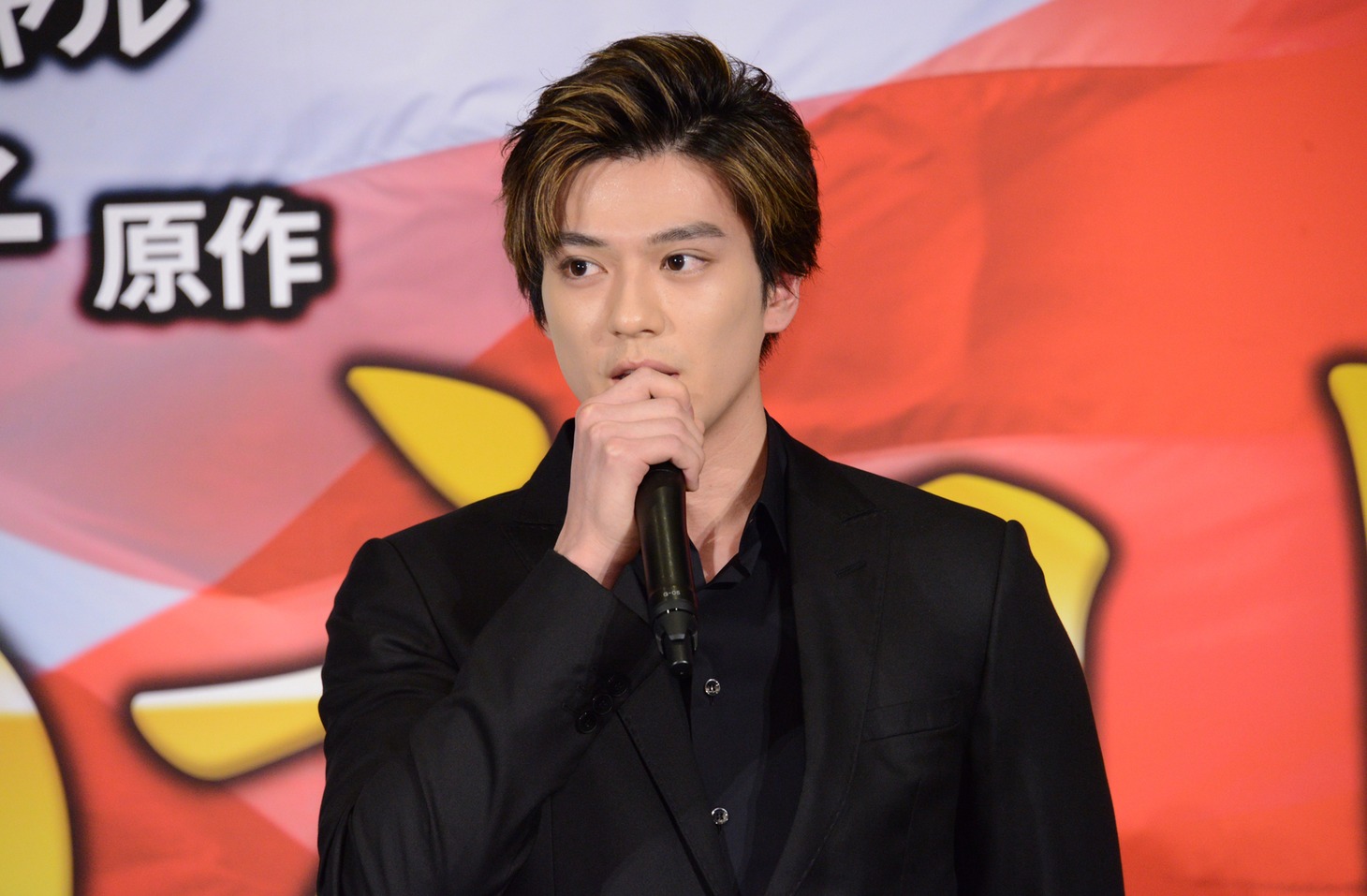新田真剣佑