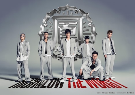 「HiGH&LOW THE WORST」鳳仙学園ビジュアル。左から塩野瑛久演じる小田島有剣、葵揚演じる沢村正次、志尊淳演じる上田佐智雄、坂口涼太郎演じるサバカン（上）、小柳心演じる仁川英明（下）、荒井敦史演じる志田健三。