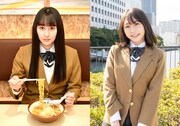 早見あかり演じる小泉さん(左)と木崎ゆりあ演じる小川乃愛(右)。