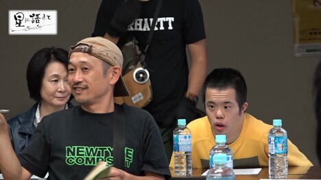 「星に語りて～Starry Sky～」メイキング写真