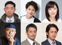 ドラマ「ストロベリーナイト・サーガ」追加キャスト。上段左から今野浩喜、葉山奨之、菊池桃子。下段左から伊武雅刀、山口馬木也、岡田浩暉。
