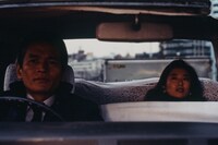 「ラブホテル」 (c)1985日活株式会社