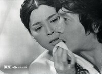 「水で書かれた物語」 (c)日活