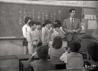 「手をつなぐ子ら」 (c)KADOKAWA 1964