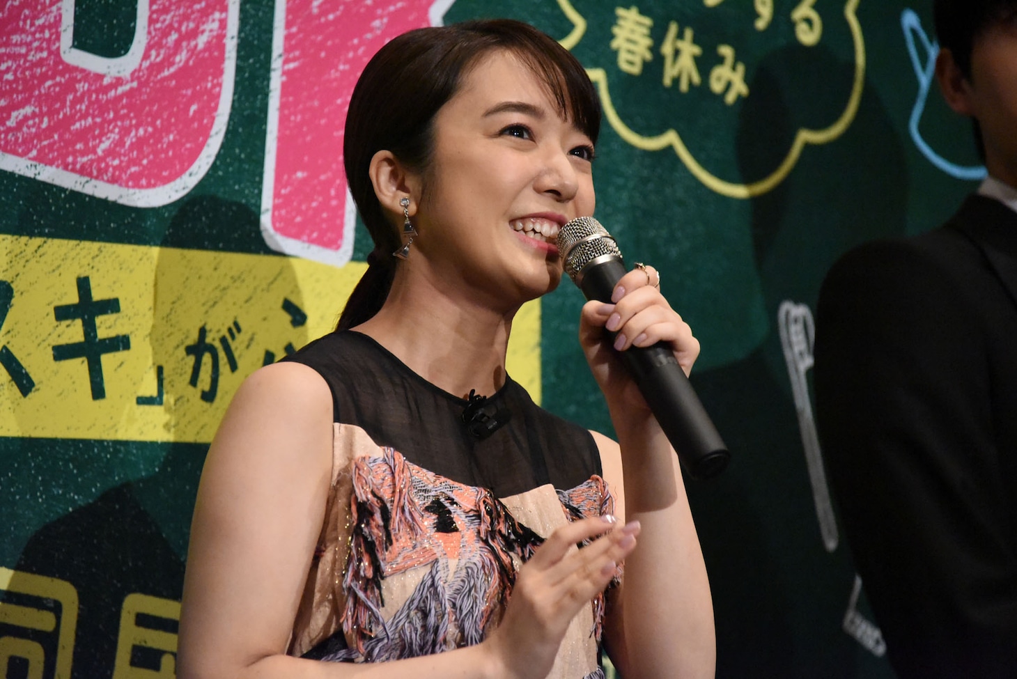 上白石萌音