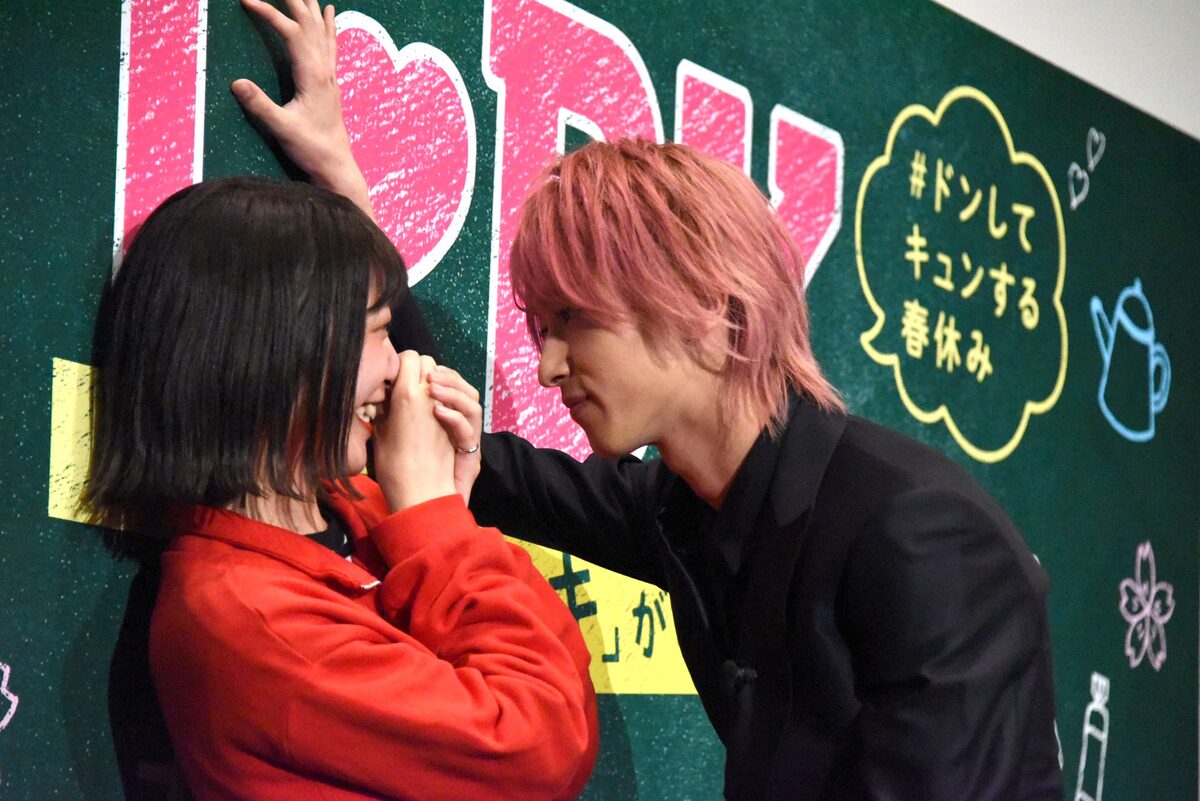 L Dk 杉野遥亮がファンにバックハグ 横浜流星は ハイブリッド壁ドン 披露 写真35枚 映画ナタリー