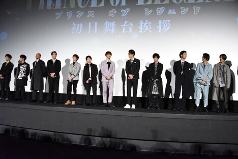 「PRINCE OF LEGEND」初日舞台挨拶の様子。