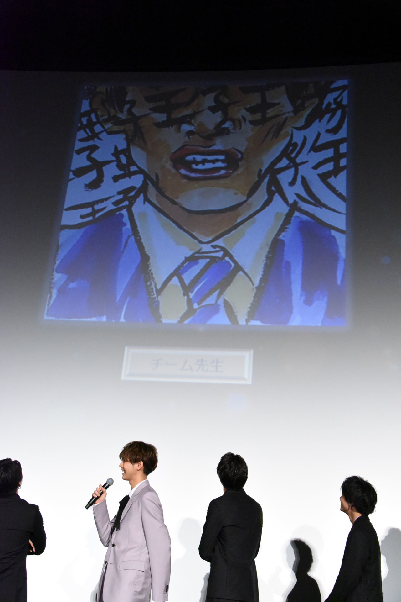 チーム先生が選んだファンアート。