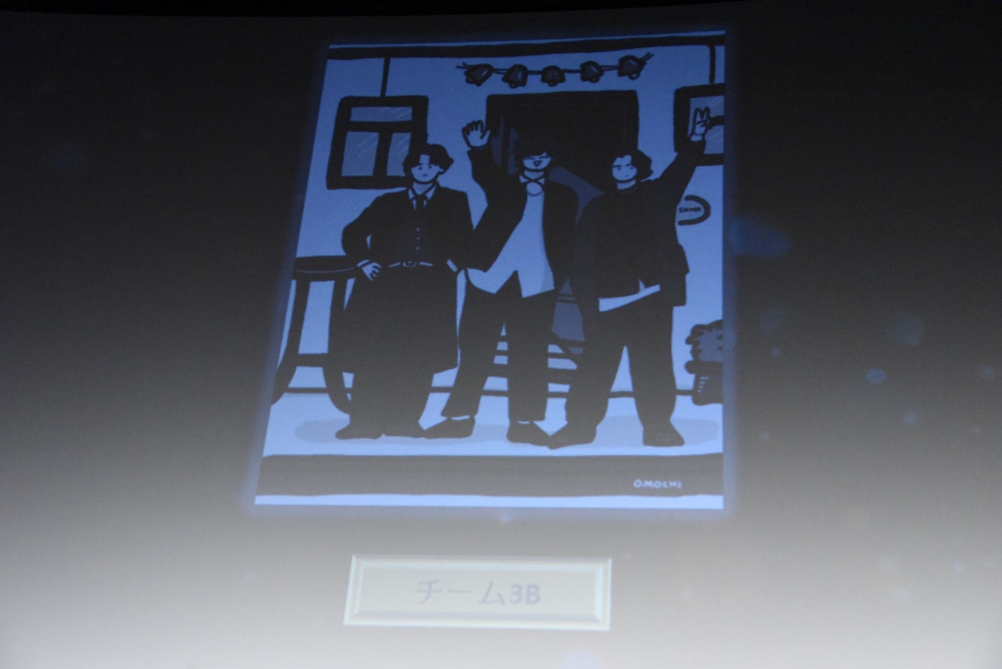 チーム3Bが選んだファンアート。