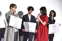 白石聖の似顔絵を発表するキャストたち。