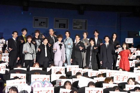 映画「PRINCE OF LEGEND」初日舞台挨拶の様子。