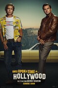 「ワンス・アポン・ア・タイム・イン・ハリウッド」ティザービジュアル