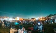 「夜空と交差する森の映画祭2019」イメージ