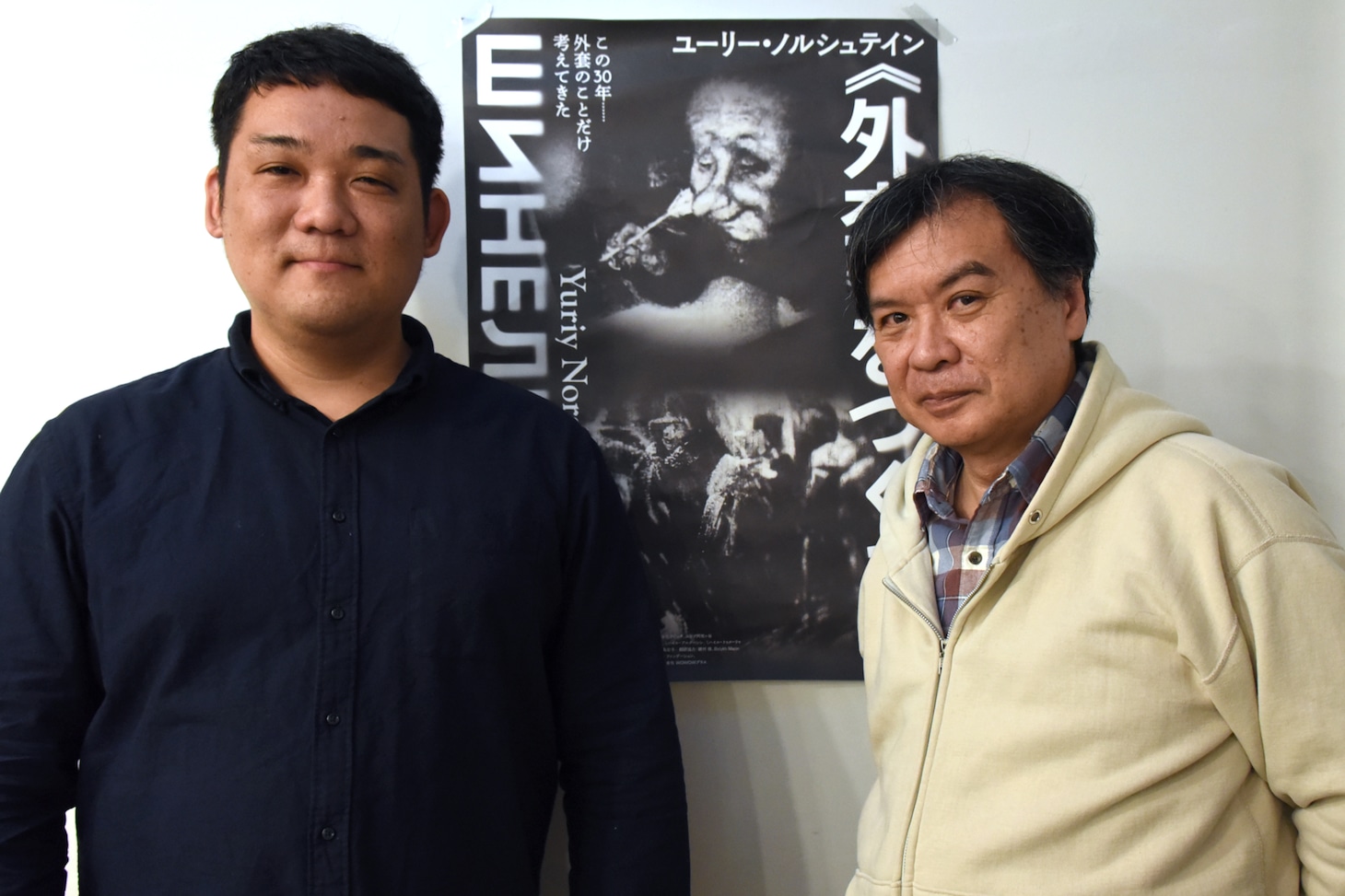 左から土居伸彰、片渕須直。