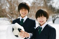 「僕はイエス様が嫌い」