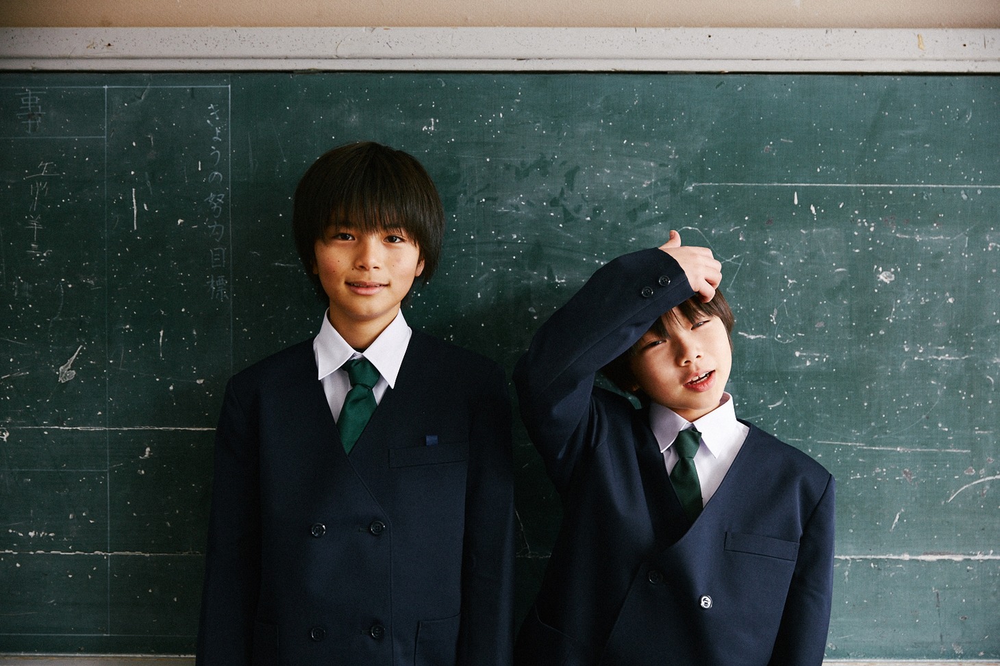 「僕はイエス様が嫌い」
