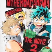 「ヒロアカ」劇場アニメ新作が冬公開、堀越耕平「一生に一回が二回に」