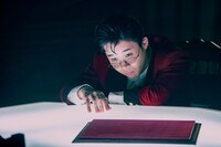 「映画 賭ケグルイ」