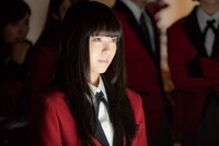 「映画 賭ケグルイ」