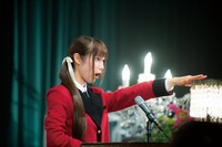 「映画 賭ケグルイ」