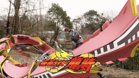 「仮面ライダージオウ スピンオフ RIDER TIME 仮面ライダー龍騎」予告編より。