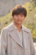 森本亮治演じる相川始。