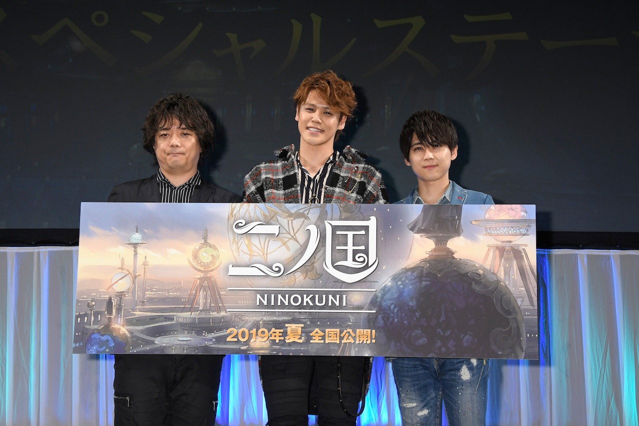 左から日野晃博、宮野真守、梶裕貴。