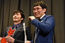 左から田中圭、じろう。