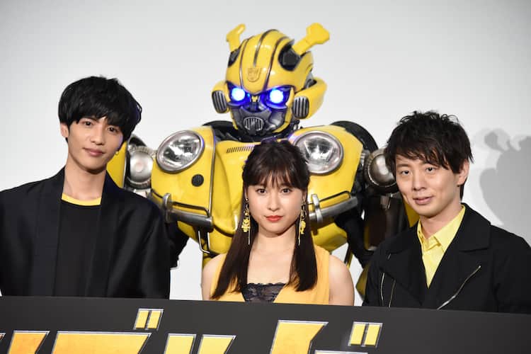 土屋太鳳 バンブルビーとお花見に行きたい 志尊淳や弟 神葉とイベントに登場 写真17枚 映画ナタリー