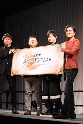 左から今泉潤、高橋正典、逢坂良太、河森正治。