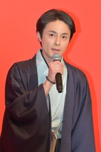 木村了
