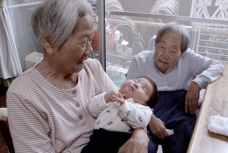 「僕とケアニンとおばあちゃんたちと。」