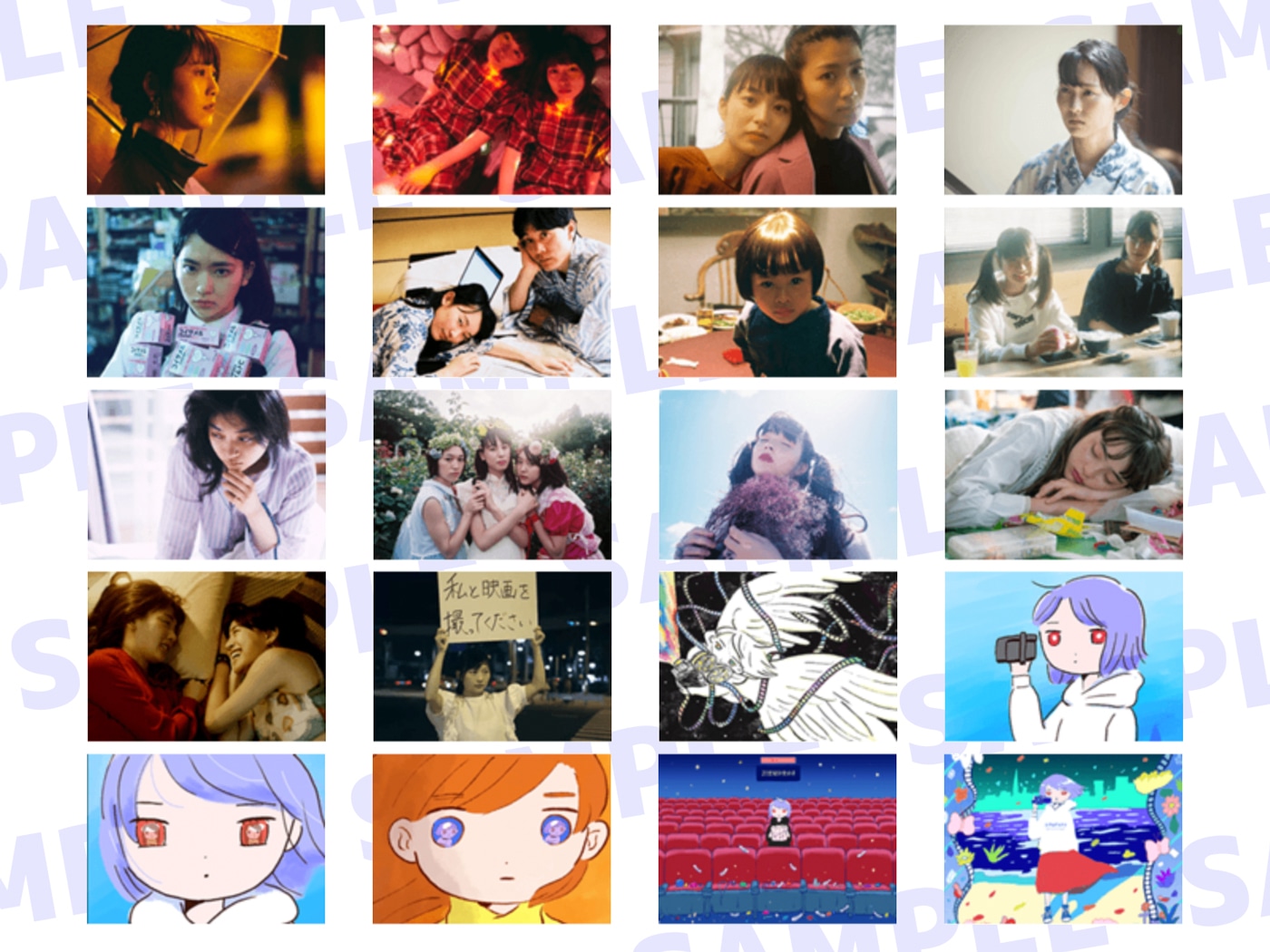 「21世紀の女の子」LINEスタンプ（サンプル）