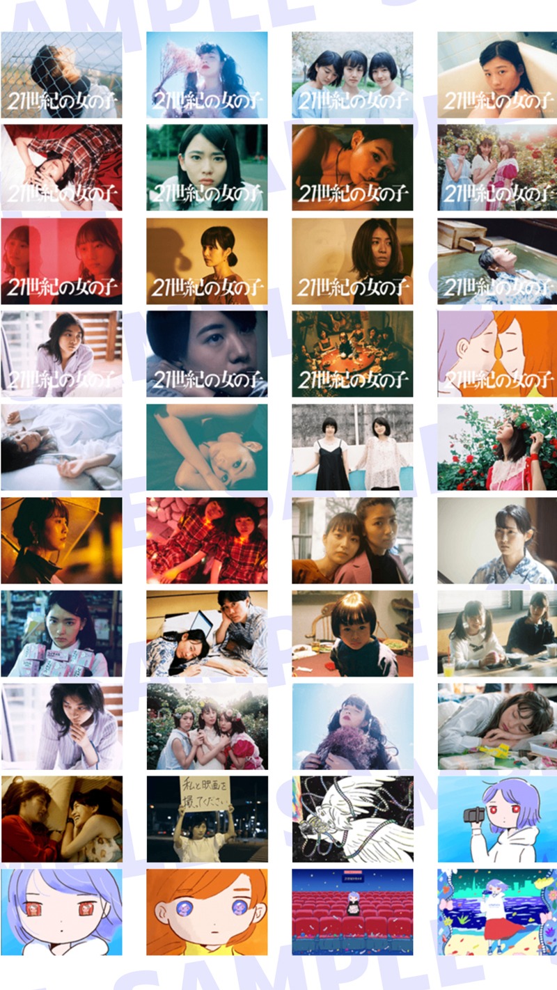 「21世紀の女の子」LINEスタンプ（サンプル）