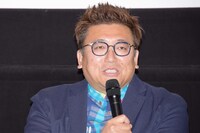 福田雄一