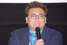 福田雄一