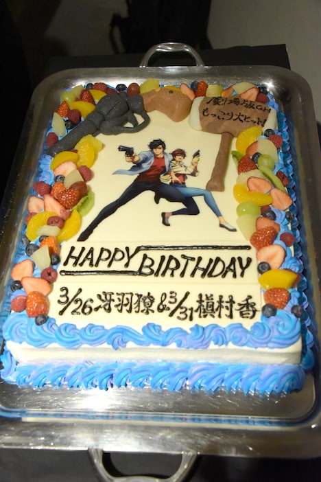 リョウと香の誕生日ケーキ。