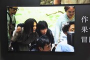 映画「キングダム」写真展の様子。
