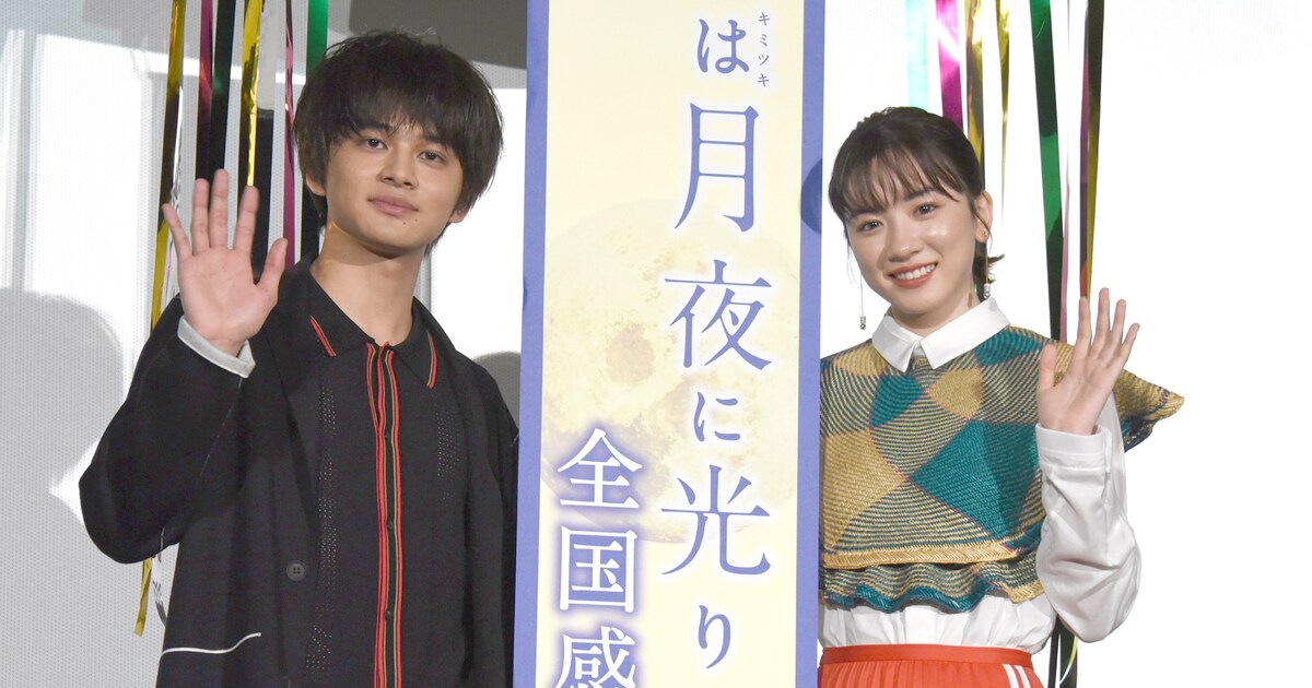 やりたくない代行体験は？北村匠海が永野芽郁のコメントに驚き「受験の 