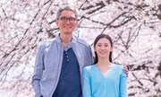 「ヒキタさん! ご懐妊ですよ」