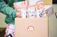 「なつぞら」ロゴとイラスト入りのまんぷくヌードル。