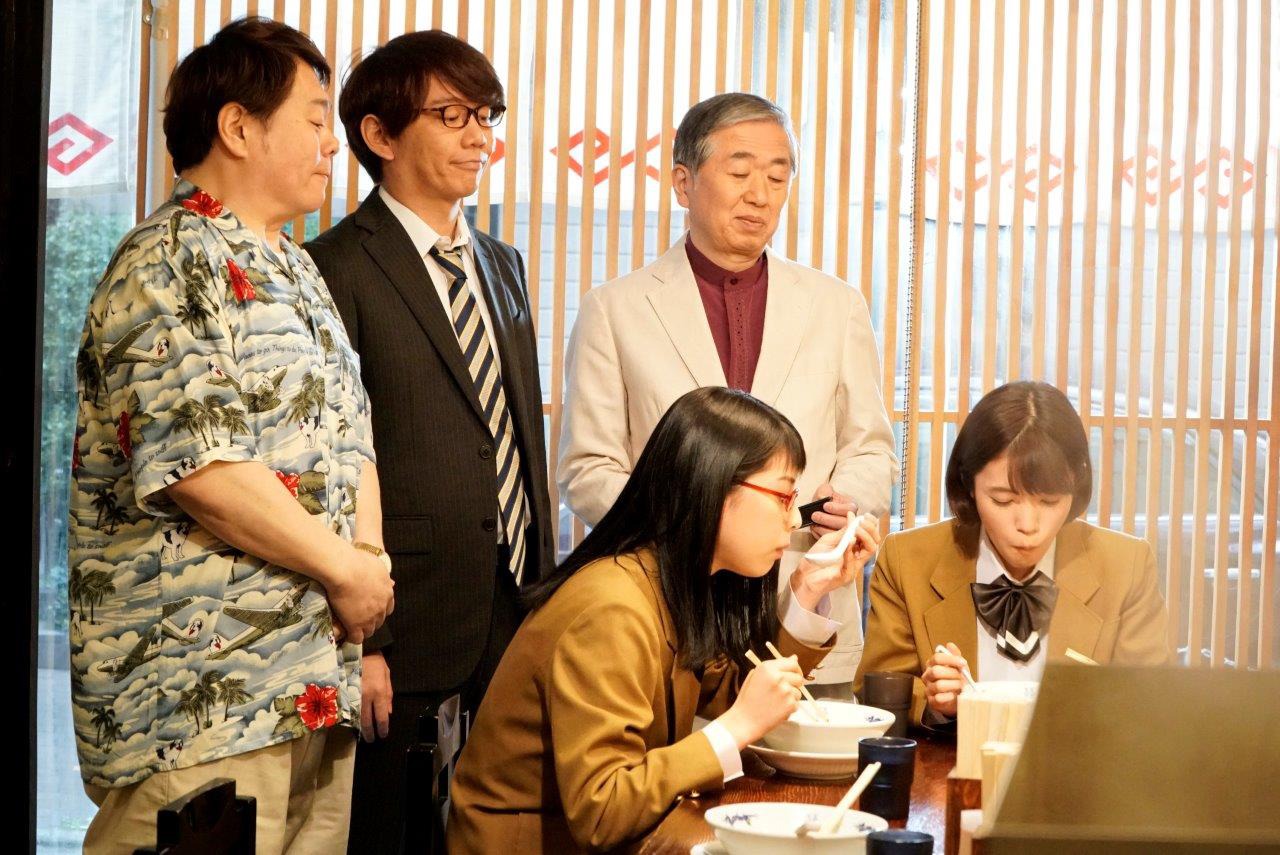 「ラーメン大好き小泉さん2019春SP」