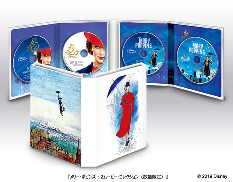 「メリー・ポピンズ：2ムービー・コレクション」展開図