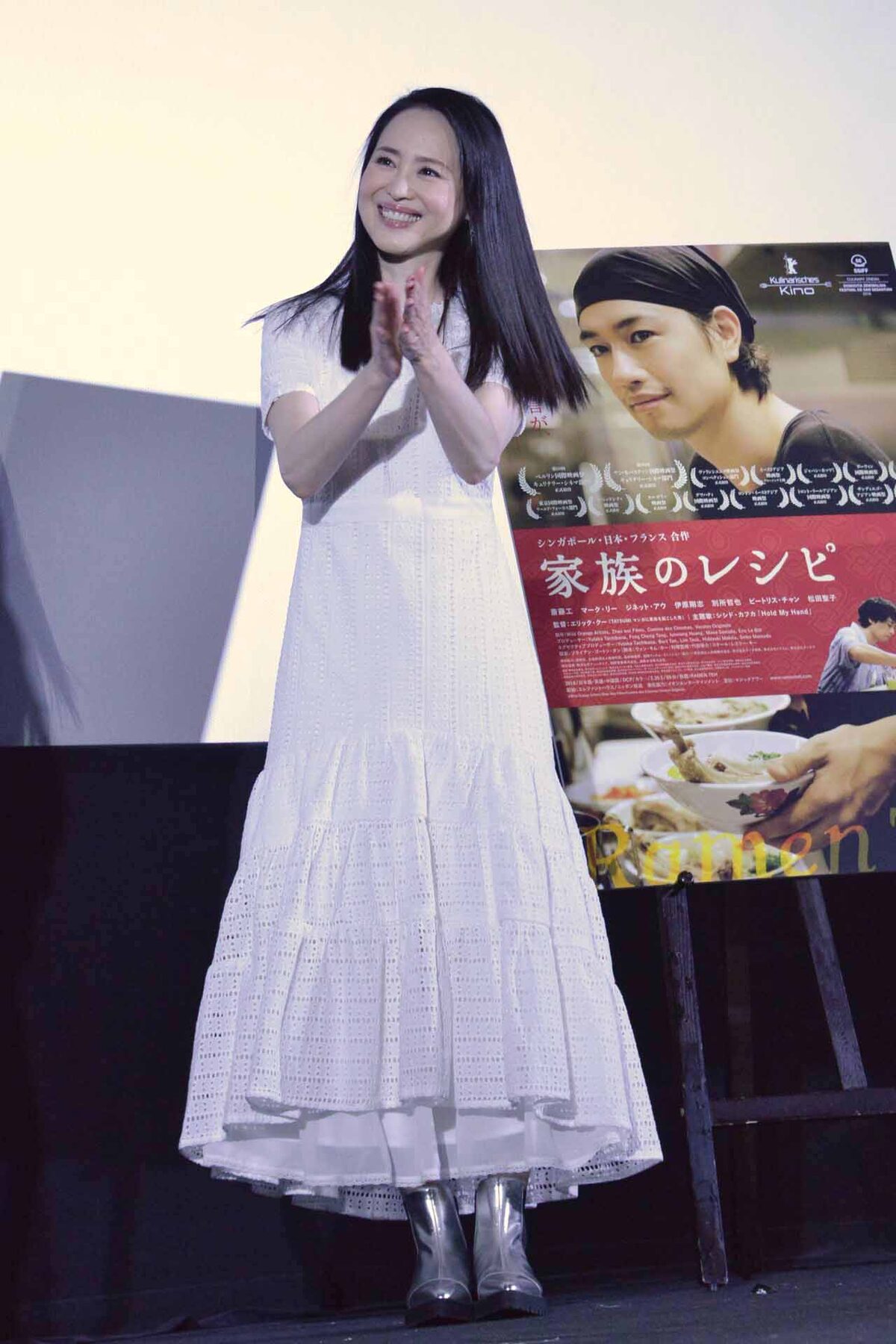 松田聖子 - 「家族のレシピ」斎藤工、松田聖子の第一声に「鼓膜が幸せ  