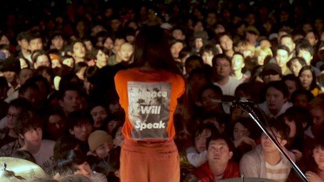 「Tribe Called Discord:Documentary of GEZAN」