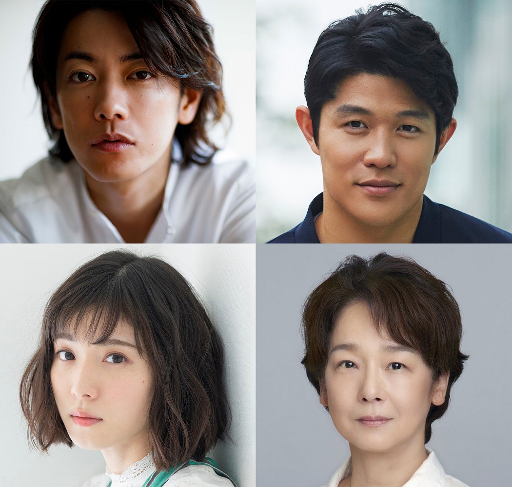 映画「ひとよ」のキャスト。上段左から佐藤健、鈴木亮平。下段左から松岡茉優、田中裕子。