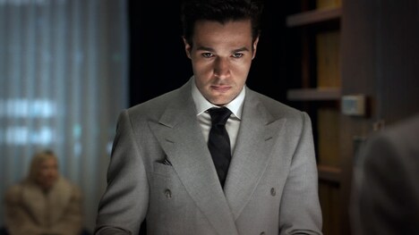 「ピアッシング」