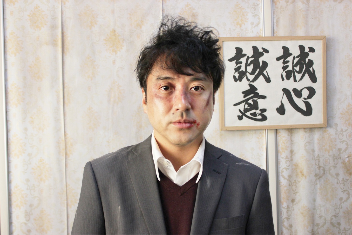 ムロツヨシ演じる狛江光雄。