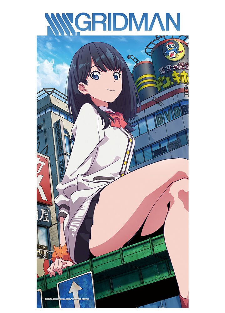 DK_GRDMN_towel_image01.jpg? 